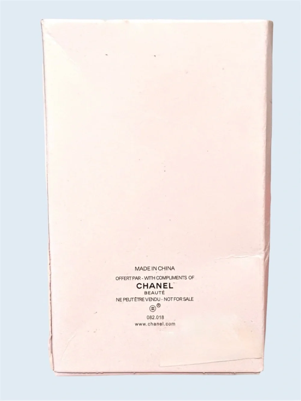 CHANEL Beaute Limited Edition Holiday 3-Charm Gold Keychain Keyring